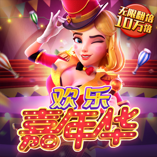 leyu手机在线登录入口