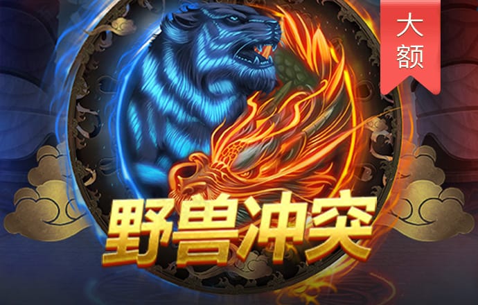 m6米乐在线登录入口