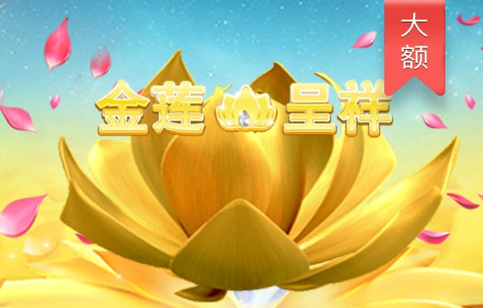 冠竞体育app官方网站注册