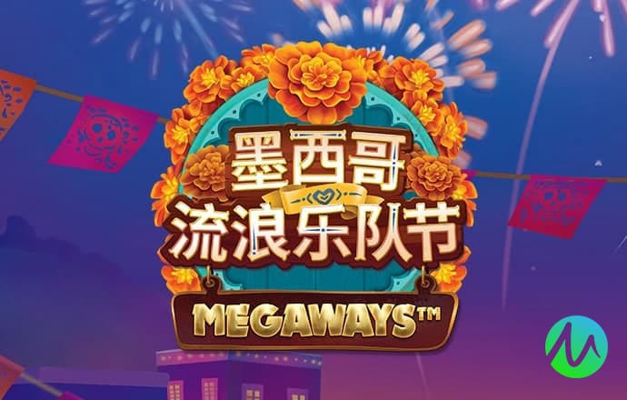 4949cn资料免费大全